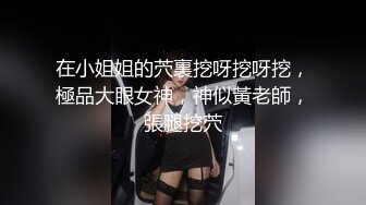   如狼似虎之年的性饥渴的骚妇 酒店和3男大战 奇骚无比