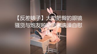 【新片速遞】  熟女人妻吃鸡啪啪 在家睡午觉被洋大吊男友拉起来一顿爆操 无套内射 