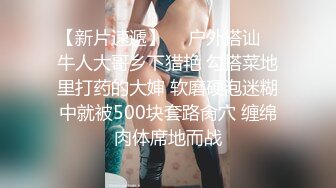 自拍 后入女友活塞运动