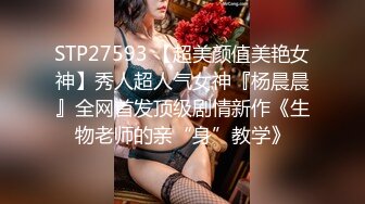 蛇人渔网袜少妇吃完鸡巴，卖力口活然后自己坐上来