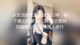 反差女神！露脸才是王道！推特57万粉极品清纯高颜治愈网红嫩妹【一只云烧】福利私拍~揉奶自摸骚得不得了