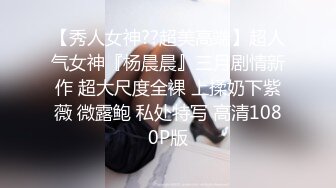 ✿清纯萌妹✿呆萌美少女可爱女仆装被玩坏了 清新小仙女娇小身材抱起来爆操 小嫩穴又被爸爸填满了 爸爸的反差小母狗