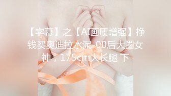 家族群p【双女同笼】左拥右抱 轮流上场让大鸡巴塞逼【84v】 (68)