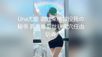  白丝情趣娇小可爱的嫩女友全程露脸在床上被小哥无套抽插，多体位蹂躏好不刺激