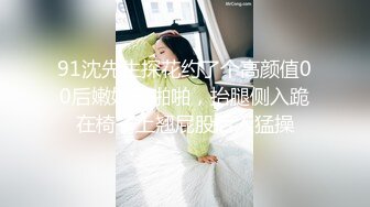 绝美反差婊，颜值超高，与男友在酒店爱爱，先吃鸡，后艹逼，那种感觉太棒，极品中的极品！ (1)