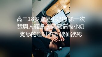  漂亮大奶美女 这身材真是极品 大奶子Q弹Q弹超诱惑 被无套输出 拔枪射了一奶子