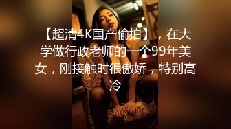 巨乳美乳 漂亮美眉绑着手被大鸡吧猛怼 抽搐小屁屁一颤一颤 沉甸甸的大奶子哗哗