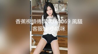 【我和老公的日常】一群小骚货 各种道具轮着玩BB都撑大了 (3)