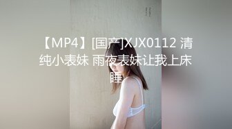 05女高反差萝莉 无套后入嫩白屁股， 轻轻一操就哼哼唧唧的，一使劲儿感觉就操破了一样，现在的女孩子玩的真大胆