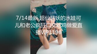 “快停，我又要喷了，真受不了了”黑丝人妻被超大鸡巴肌肉单男3P操崩溃