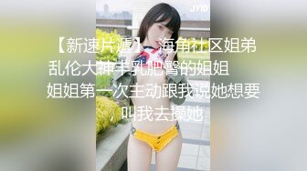 两个年轻粉嫩的社会渣女全程露脸被纹身小哥床上玩弄，激情上位让小哥从床上草到床下，两小哥一起拿道具玩逼