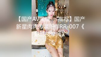 酒店镜子前调教广州少妇