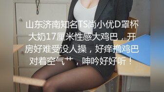 《母子乱伦》和妈妈的最新进展 答应蒙住眼在宾馆等我了好激动！