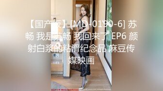 【狗子探花】21岁大学生刚开始还激烈反抗，D罩杯美乳是今夜最大惊喜，无套啪啪，小骚逼没少被男友干真紧