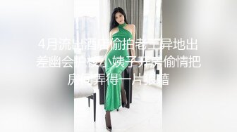   谁不想操粉啊 别人都有女粉操就我操不了 你不要拍视频 讨厌 只能让女友穿情趣扮粉变着花样操 浪费了这只大吊