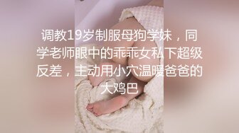 杏吧&amp;天美传媒联合出品 TM0005 游戏主播的堕落 在粉丝面前直播操逼【水印】