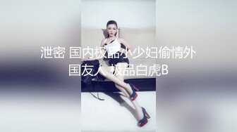 【新速片遞】 棒子探花金小胖酒店约炮❤️美容院纹身少妇女技师上门大保健顺便来一炮