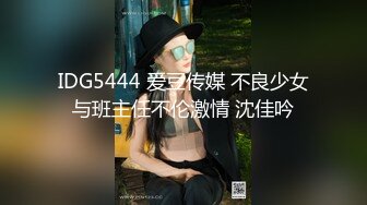 STP30891 稀有露脸 高端ACG业界女神爆机少女▌喵小吉▌经典Cos《生化危机》艾达王赤裸诱惑 性感小逼逼待茎插