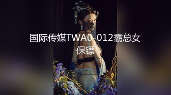 亚洲AⅤ精品无码一区二区PRO