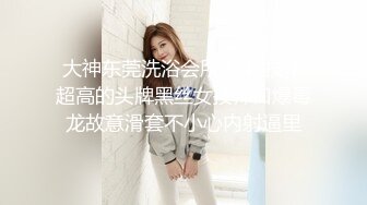  极品迷玩暗黑王子三部曲尾行迷晕爆乳JK制服少女到家随便操 主打暴力猛干疯狂操穴 多次内射