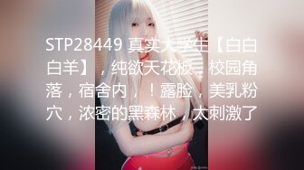 极品优女郎-妩媚御姐-?北条リエコ?Only外网福利流出火辣牛仔妞淋浴诱惑