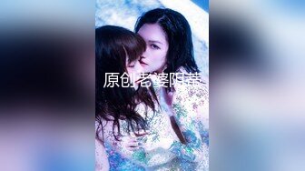 哺乳期良家小奶妈一个人在家奶完孩子陪狼友发骚，全程露脸美美哒淫声荡语互动撩骚，脱光了揉奶玩逼挤奶水