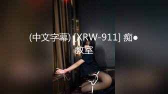 仆のﾁﾝﾁﾝをｲﾀｽﾞﾗした従姉のおねえちゃんに5年ぶりに会いにいく…「今日はSEXしたくてやって来ました」 奏音かのん