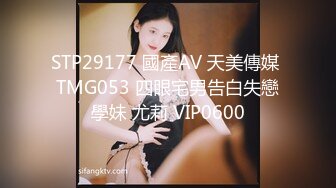 22岁艺校女生被两个社会哥冒充摄影师套路到酒店私拍潜规则啪啪啪