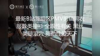 MDX-0053_貴婦的致富秘訣_男僕乾服女主獲取秘訣官网-仙儿媛