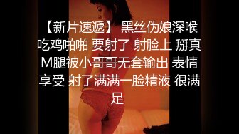 大象传媒 da-017 人形汁恋 最终幻想-韩棠