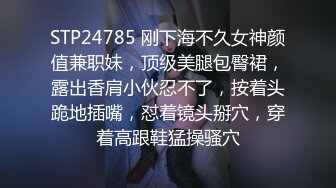 抖音、快手全网同名，极品网红福利姬【奶咪】未流出OF收费3部，猫女裸舞 户外露出 迪士尼公主 (3)