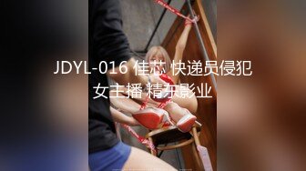 极品嫩模『杭州白白』最新啪啪私拍 白虎馒头穴你值得拥有 美腿丝袜白虎美穴 高清720P版 (7)