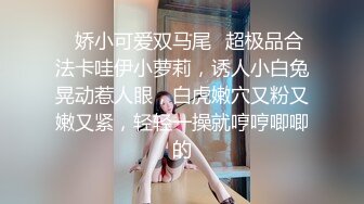 超顶级NTR绿帽人妻，极品白皙韵味美少妇【北方有佳人】私拍，邀约各界成功男士3P单挑无套BB肏肿，刷锅狠人原版2K画质 (32)