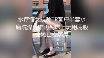 【户外打野】风韵犹存的小少妇胆真大，路边勾引大哥直接开操