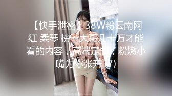 熟女人妻 在家光着屁屁吃大洋吊 展示她一流的口活 边吃边摸逼 最后口爆吃精