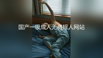 9-7新片速递 探花鸠摩智3000网约戴眼镜的邻家精神小妹，刚满18岁圆润的胸部手感好