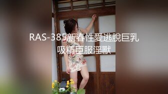 白天王老师，晚上黑丝骚女仆