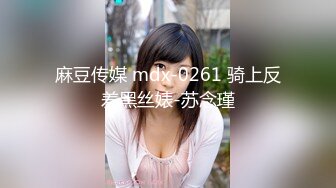 GS-089(h_101gs089)[GOS]少女秘録9