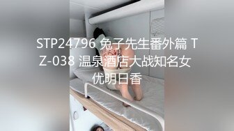 极品一线天美鲍