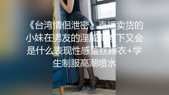 漂亮少妇露出