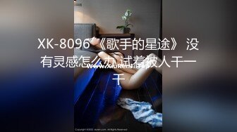 【正片】制服少女樱萌子被中出46发