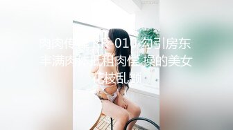 【抖音网红萌小萌】高价定制 假鸡巴紫薇 啪啪做爱流出