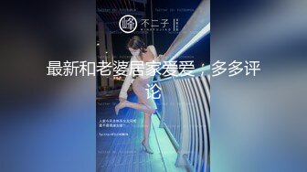 STP21022 4500网约极品车模 清纯女神 娇喘浪叫 收藏必备佳品