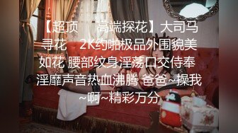 国产AV精东影业JD094青春男女18禁关系 嘘禁止想象只有你不知道的恋爱秘辛