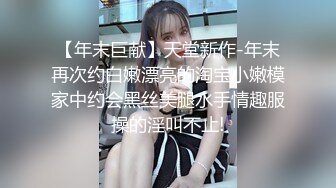 这颜值叫一声班花应该可以吧，明星气质美女，白白嫩嫩的阴洞被我拍的一览无余，哗哗的水流尿声 回床头再看一遍 睡眠香！