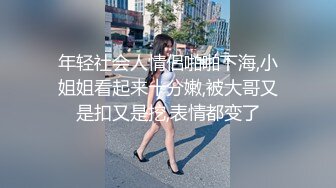 0375人妻小姐