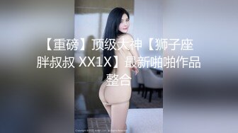 【极品翘臀❤️极致享受】最强后入丰臀专享❤️超猛大屌无套爆操各式极品蜜桃粉臀 视觉感官超刺激 (2)