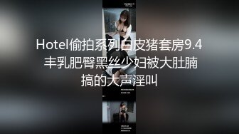 抚顺小伙——摸黑木耳