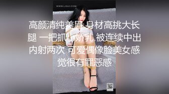 【新片速遞】 21岁鲜嫩短发女孩❤️趴着让男友后入抽插，挺拔的上围，晃起来真摇命~叫声甜美❤️看得鸡巴硬一晚上！！