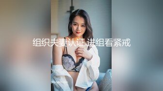 12月顶级女模高价尺度，颜值身材天花板，秀人网清纯系美模【林悠悠】私拍视图，不遮遮掩掩直接全裸露三点，粉奶粉鲍太嫩了